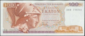 GREECE: 10x 100 Drachmas (8.12.1978) in red and violet on multicolor unpt with Goddess Athena at left. Consecutive S/N: "39B 718751 / 718760". Variety...