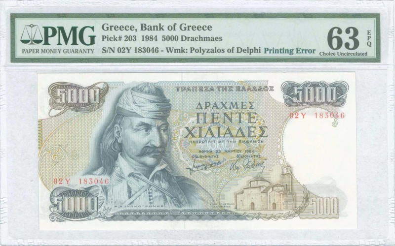 GREECE: 5000 Drachmas (23.3.1984) in dark blue on multicolor unpt with Theodoros...