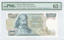 GREECE: 5000 Drachmas (23.3.1984) in dark blue on multicolor unpt with Theodoros Kolokotronis at left. S/N: "02Y 183046". Printing error: Misplaced pr...