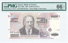 GREECE: 10000 Drachmas (16.1.1995) in purple and violet on multicolor unpt with Dr Georgios Papanikolaou at left center. S/N: "03Φ 831257". WMK: Phili...
