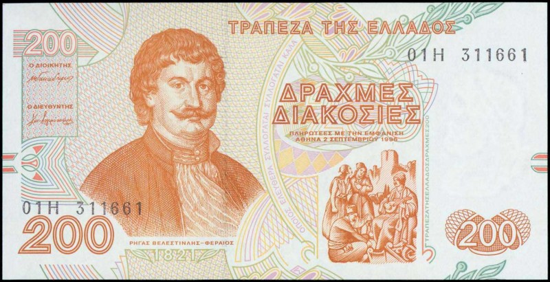 GREECE: 5x 200 Drachmas (2.9.1996) in dark orange on multicolor unpt with Rigas ...