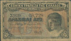 GREECE: 2 Drachmas (ovpt on Hellas #44) of Law 991 of 1917 issue in black on orange and blue unpt with Hermes at right. S/N: "Σ1630 08728". The bankno...