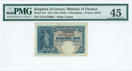 GREECE: 2 Drachmas (ND 1918) in blue on orange and light blue unpt with Poseidon at left. S/N: "Δ/27 078003". WMK: Crown. Printed by BWC. Inside holde...