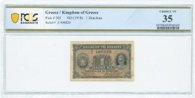 GREECE: 1 Drachma (ND 1918) in grey on light brown unpt with Pericles at right and Coat of Arms of King George I at left. S/N: "Z 406820". Printed by ...