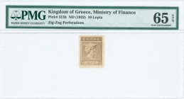 GREECE: 10 Lepta (ND 1922) postage stamp currency issue in brown with God Hermes. Same on back. Zig-Zag perforation. Printed by Aspiotis (without impr...