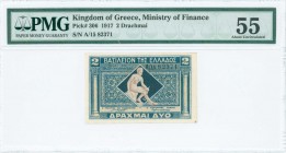 GREECE: 2 Drachmas (ND 1922) in dark blue and light blue with Hermes seated at center. S/N: "A/15 82371". Printed by Aspiotis. Inside holder by PMG "A...