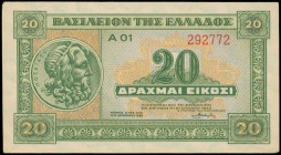 GREECE: 3x 20 Drachmas (6.4.1940) in green on light lilac and orange unpt with ancient coin with God Poseidon at left. Consecutive S/N: "A01 292772 / ...