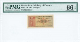GREECE: 50 Lepta (18.6.1941) in red and black on light brown unpt with statue of Nike of Samothrace at left. S/N: "MB 193337". Printed by Aspiotis-ELK...