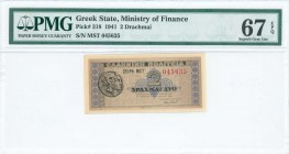 GREECE: 2 Drachmas (18.6.1941) in black and purple on light brown underprint with ancient coin of Alexander the Great at left. S/N: "ΜΣΤ 045635". Prin...