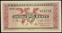 GREECE: 2x 5 Drachmas (18.6.1941) in red and black on pale yellow with wall painting from Knossos at center. Consecutive S/N: "ΛΑ 426780 / 426781". Pr...