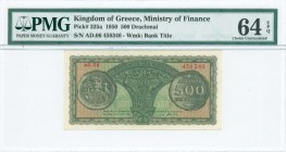 GREECE: 500 Drachmas (10.7.1950) in green and brown unpt with Byzantine coin with Justinian at left. S/N: "αδ.06 458346". WMK: "ΒΑΣΙΛΕΙΟΝ ΤΗΣ ΕΛΛΑΔΟΣ"...