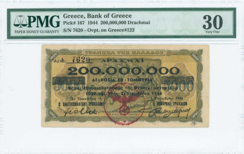 GREECE: 200 million Drachmas (29.9.1944) with black ovpt and red German stamping...