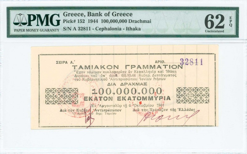 GREECE: 100 million Drachmas (6.10.1944) in black, issued by Bank of Greece, Cep...