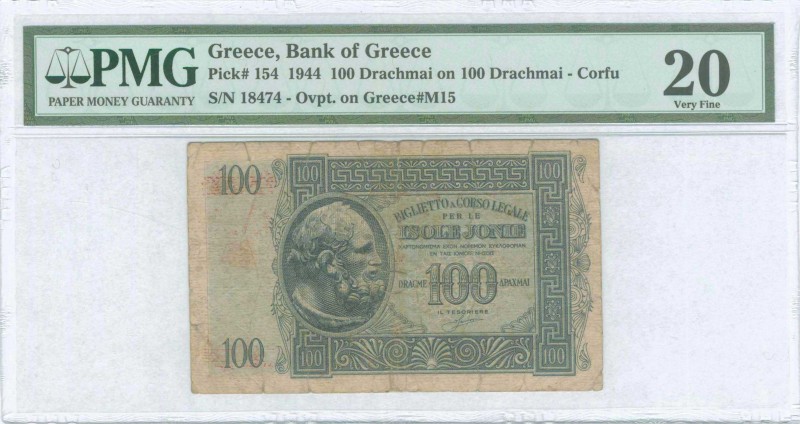 GREECE: 100 Drachmas (18.12.1944) in blue on light blue unpt with red ovpt (on H...