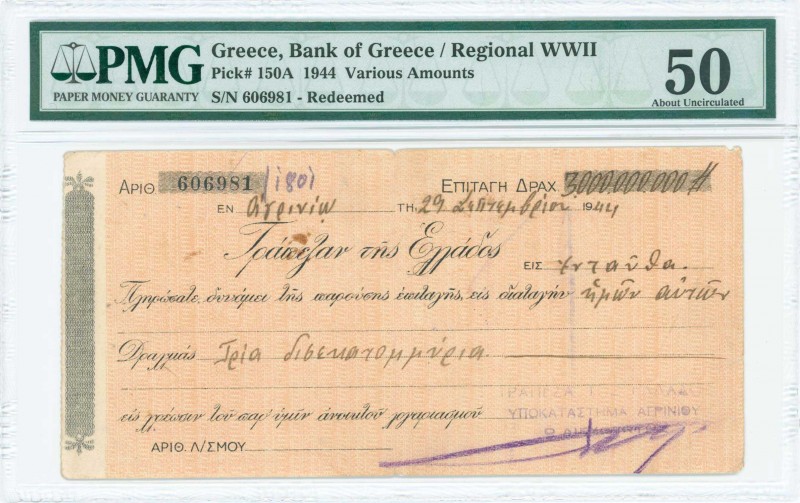 GREECE: 3 billion Drachmas (29.9.1944) (type I) handwritten check in black on cr...