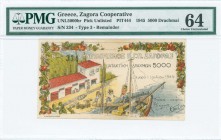 GREECE: 5000 Drachmas (1.7.1945) Zagoras payment order in multicolor. Uniface. Never issued. Large printed S/N: "334". Printed in Volos. Inside holder...