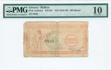 GREECE: 100 Dinars (ND 1946) in light red with value at right and two farmers at left, issued by Greek Community in Bulkes. Dark red on back. S/N: "68...