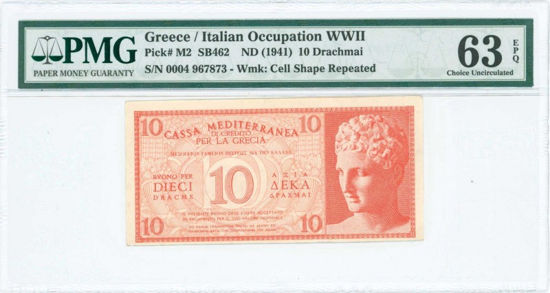 GREECE: 10 Drachmas (ND 1941) in dark red on light red unpt with Hermes of Praxi...