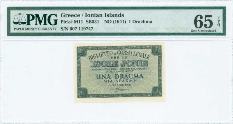 GREECE: 1 Drachma (ND 1942) in dark green on light green unpt with value at cent...