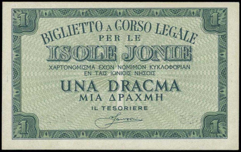 GREECE: 1 Drachma (ND 1942) in dark green on light green unpt with value at cent...