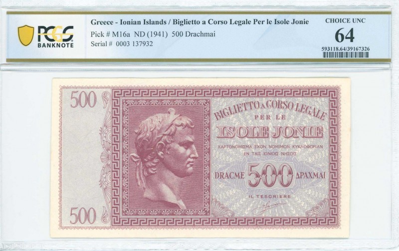 GREECE: 500 Drachmas (ND 1942) in lilac on light blue unpt with Augustus Ceasar ...