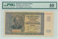 GREECE: 500 Leva (1942) in black and blue on green and orange unpt with portrait of Boris III at left. S/N: "Π0505596". WMK: BNB. Printed by G&D. Insi...