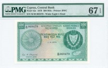 GREECE: 500 Mils (1.9.1979) in green on multicolor unpt with Coat of Arms at right and map of Cyprus at lower right. S/N: "M49 069479". WMK: Eagles he...