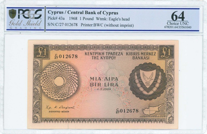 GREECE: 1 Pound (1.3.1968) in brown on multicolor unpt with Arms at right and ma...