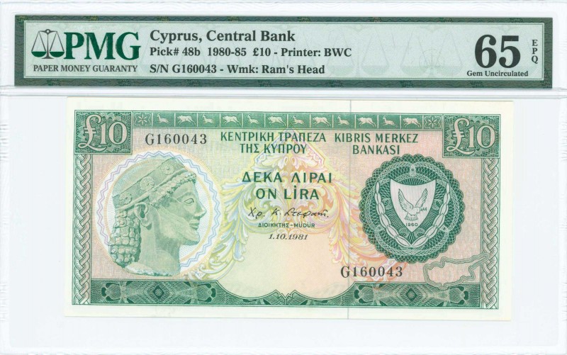 GREECE: 10 Pounds (1.10.1981) in dark green and blue-black on multicolor unpt wi...