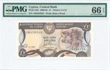 GREECE: 1 Pound (1.2.1992) in dark brown and multicolor with mosaic of nymph Acme at right, arms atttt t top l eft center, bank name in unbroken line ...