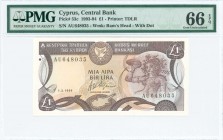 GREECE: 1 Pound (1.3.1994) in dark brown and multicolor with mosaic of nymph Acme at right, Arms at top left center, bank name in unbroken line of mic...
