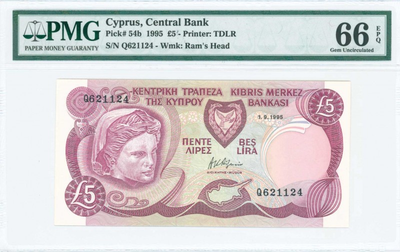 GREECE: 5 Pounds (1.9.1995) in violet on multicolor unpt with limestone head fro...