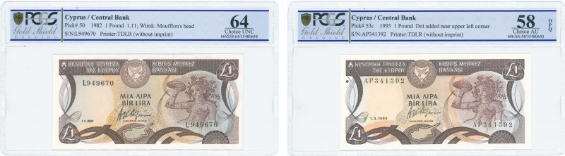 GREECE: Set of 5 banknotes including 3x1 pound (1.12.1982) + 1 Pound (1.11.1982)...