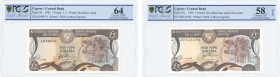 GREECE: Set of 5 banknotes including 3x1 pound (1.12.1982) + 1 Pound (1.11.1982) + 1 Pound (1.3.1993) in dark brown and multicolor with mosaic of nymp...
