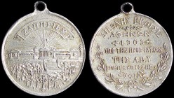 GREECE: Medal in white metal(?) commemorating the International Fair of Athens (1903). Obv: Legend "ΔΙΕΘΝΗΣ ΕΚΘΕΣΙΣ ΑΘΗΝΩΝ 1903 ΥΠΟ ΤΗΝ ΠΡΟΣΤΑΣΙΑΝ ΤΗΣ...
