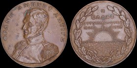 GREECE: Bronze medal (1928) commemorating the 100th anniversary of death of Frank Abney Hastings. Obv: Portrait of Frank Abney Hastings. Rev: Inscript...