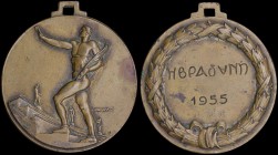 GREECE: Bronze commemorative medal by the newspaper "Η βραδυνη". Obv: Allegorical scene. Rev: "Η βραδυνη 1955". Diameter: 38mm. Very Fine....