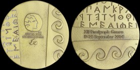 GREECE: Bronze medal for the XII Paralympic Games in Athns (2004). Obv: Inscription "XII Paralympic Games / 17-28 September 2004" at center, ancient g...