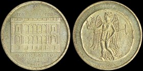 GREECE: Medal in brass commemorating the Athens Numismatic Museum (2004). Obv: Nike carrying laurel wreath in left hand and trident in right. Rev: The...