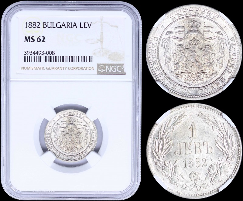 BULGARIA: 1 Lev (1882) in silver (0,835) with crowned and mantled Arms with supp...