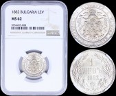 BULGARIA: 1 Lev (1882) in silver (0,835) with crowned and mantled Arms with supporters. Denomination within wreath on reverse. Inside slab by NGC "MS ...