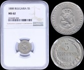 BULGARIA: 5 Stotinki (1888) in copper-nickel with crowned Arms within circle. Denomination within wreath on reverse. Inside slab by NGC "MS 62". (KM 9...