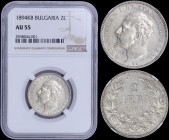 BULGARIA: 2 Leva (1894 KB) in silver (0,835) with head of Ferdinand I facing left. Denomination within wreath on reverse. Inside slab by NGC "AU 55". ...