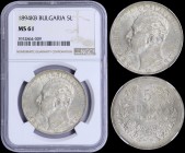 BULGARIA: 5 Leva (1894 KB) in silver (0,900) with head of Ferdinand I facing left. Denomination and date within wreath on reverse. Inside slab by NGC ...
