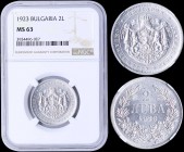 BULGARIA: 2 Leva (1923) in aluminum with crowned Arms with supporters on ornate shield. Denomination above date within wreath on reverse. Inside slab ...