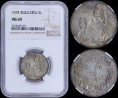 BULGARIA: 5 Leva (1941) in iron with figure on horseback, animals below. Denomination above date within wreath on reverse. Inside slab by NGC "MS 60"....