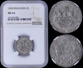 BULGARIA: 2 Leva (1943) in iron with crowned Arms with supporters. Denomination above date within wreath on reverse. Inside slab by NGC "MS 64". (KM 4...
