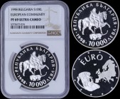 BULGARIA: 10000 Leva (1998) in silver (0,925) commemorating the United Europe with rider of Madara over dead lion. Ancient cup and map on reverse. Ins...