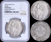 FRANCE: 5 Francs (1852 A) in silver (0,900) with head of Louis Napoleon Bonaparte facing left. Denomination above date within wreath on reverse. Insid...