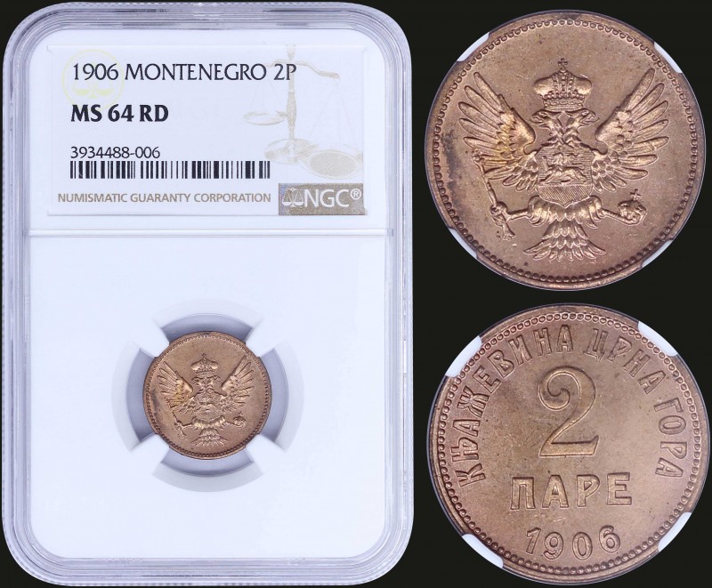 MONTENEGRO: 2 Pare (1906) in bronze with crowned Arms. Value on reverse. Inside ...